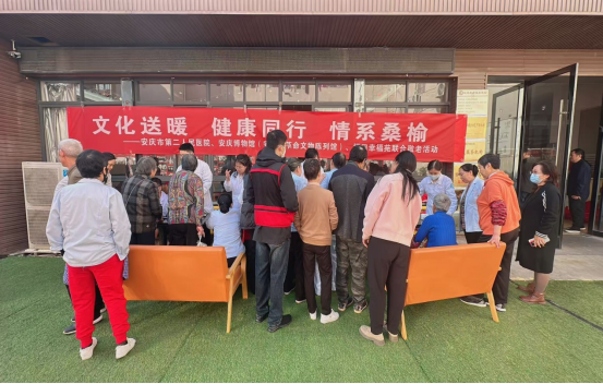 a632ad6b-dc2a-45a0-befc-007c1a7968f3