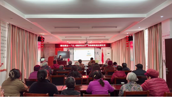 70567ff4-2b1d-44be-bc90-f64c80b27d70