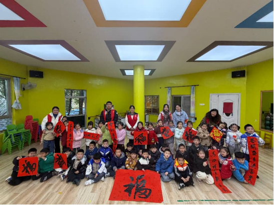 e9af3617-cb76-4c2f-903a-e2cf90c39ff3