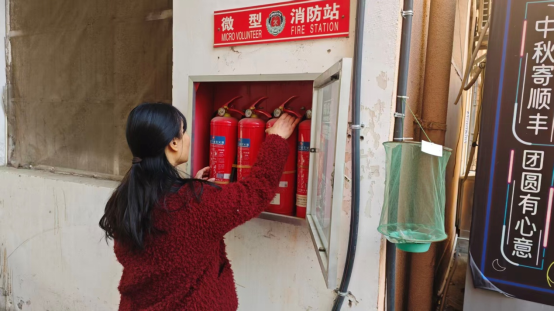 f45f9488-3ff6-4a7b-ab82-ed228cdcee85